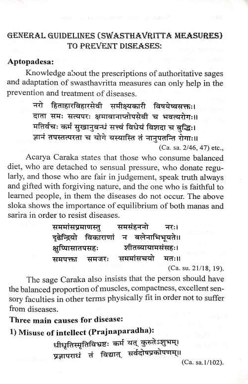 Boosting Immunity Ayurveda Concepts